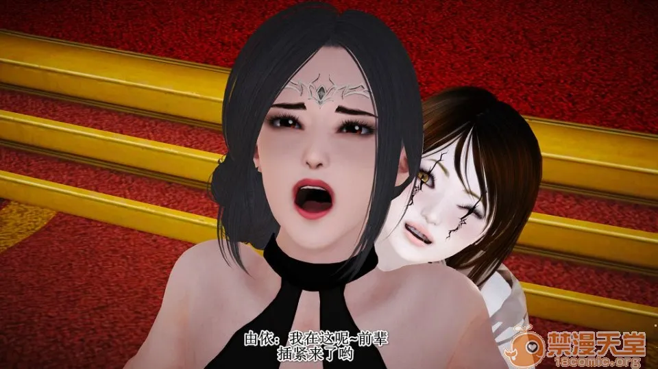 无翼乌全彩工口侵犯H深渊的凝望