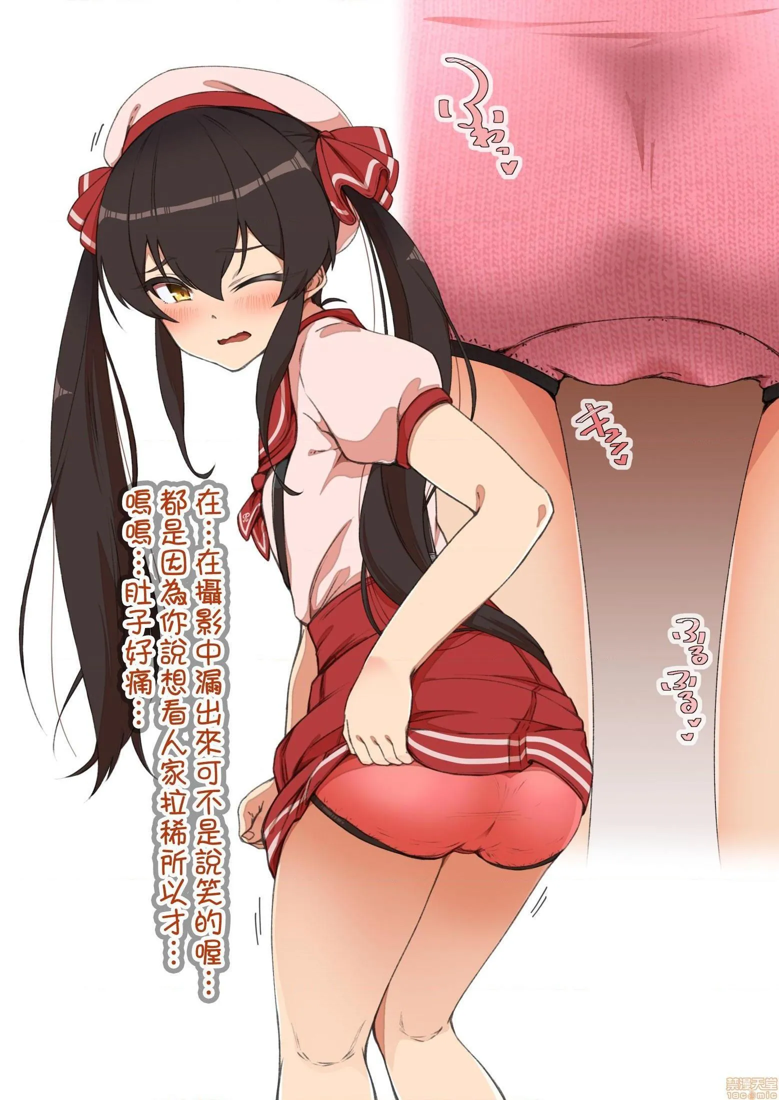 里番ACG★里番本子全彩的场梨●にお愿いしてウンコしてもらうP‧EX(アイドルマスターシンデレラガールズ)