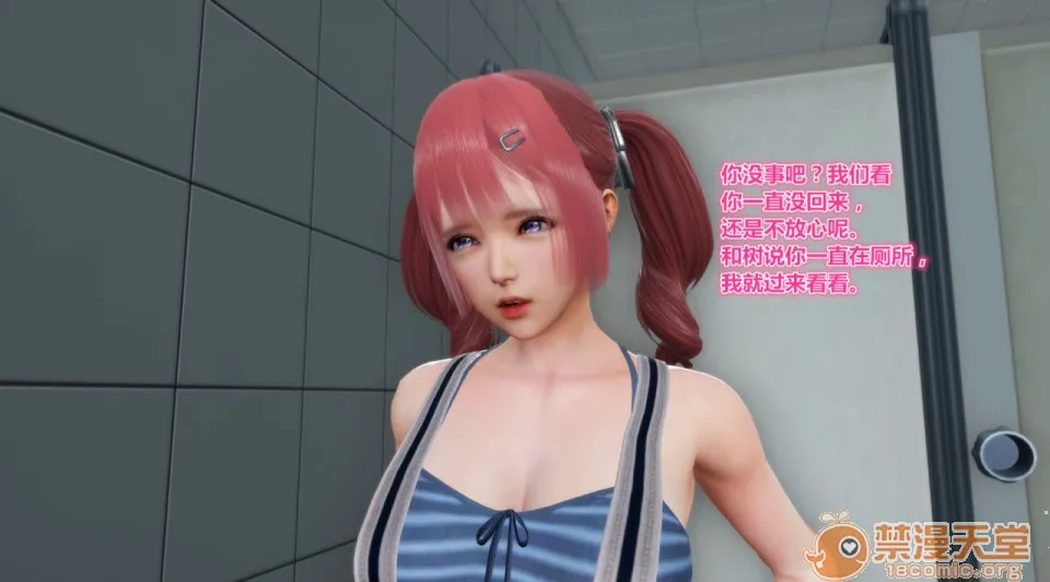 无翼乌之侵犯工口全彩触手iDOLLs偶像人形第3章柠泪