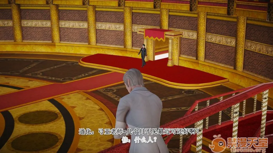 无翼乌全彩工口侵犯H深渊的凝望