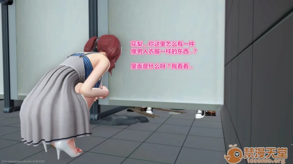 无翼乌之侵犯工口全彩触手iDOLLs偶像人形第3章柠泪