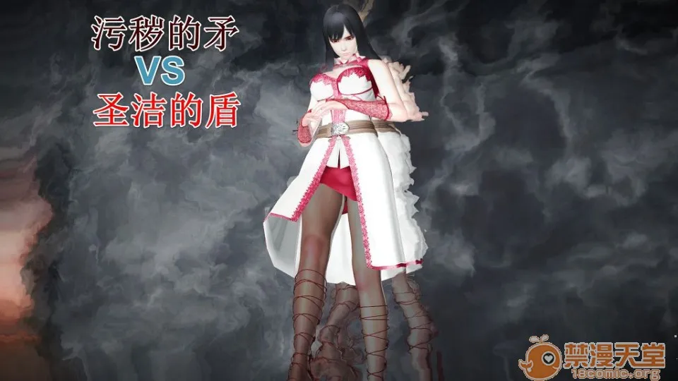 无彩翼漫画大全无遮挡深渊的凝望