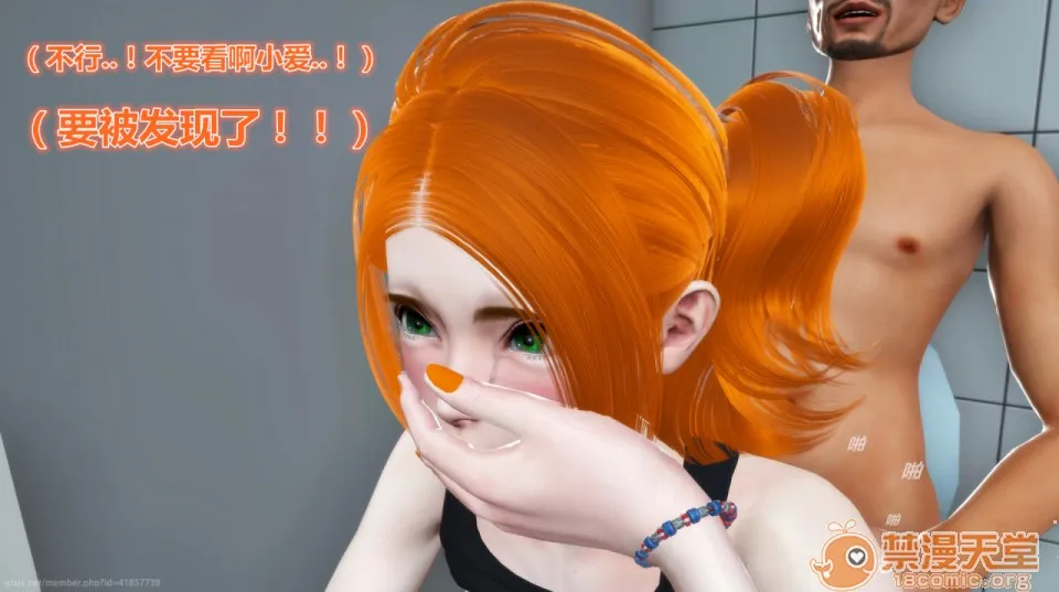 无翼乌之侵犯工口全彩触手iDOLLs偶像人形第3章柠泪