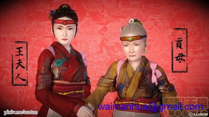 工口无翼乌彩色无摭閪游记01-40(完)