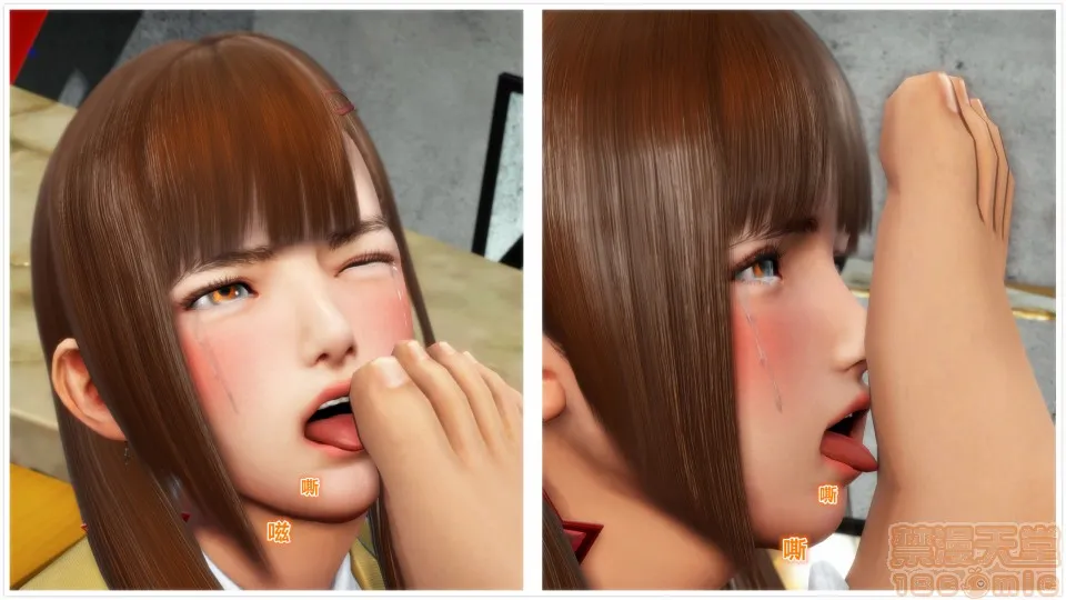 日本邪恶全彩之iDOLLs偶像人形第3章柠泪