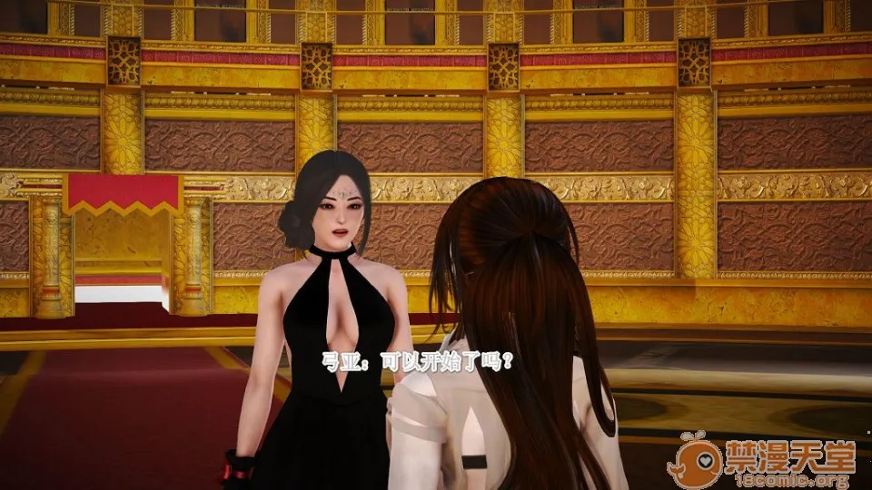 无翼乌全彩工口侵犯H深渊的凝望