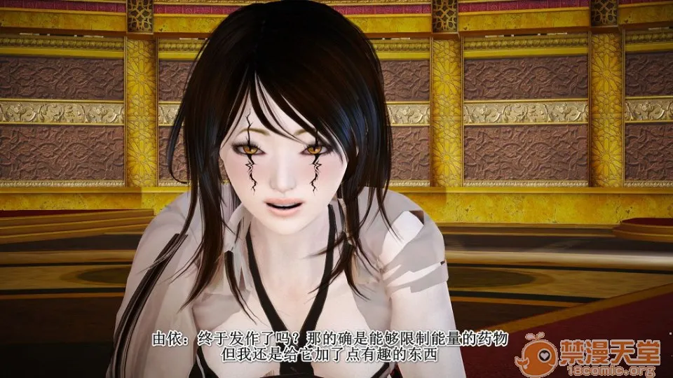 无翼乌全彩工口侵犯H深渊的凝望