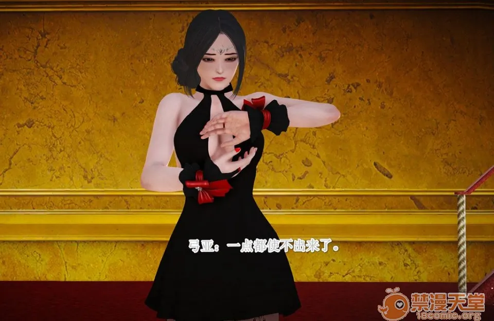 无翼乌全彩工口侵犯H深渊的凝望