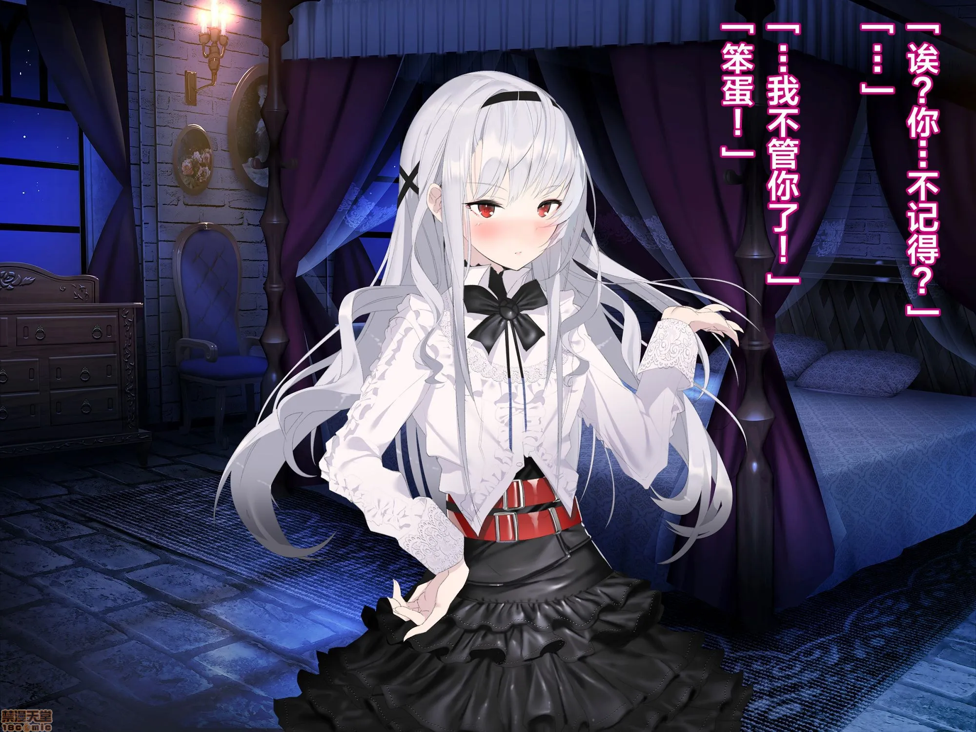 日本无翼乌邪恶帝工番全彩亜人ハーレム