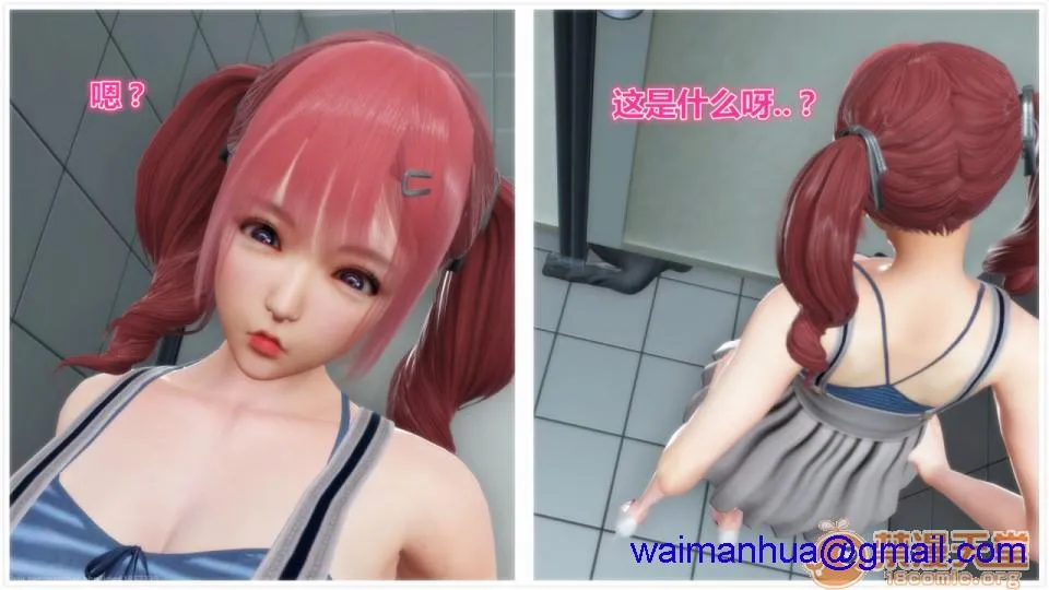 无翼乌之侵犯工口全彩触手iDOLLs偶像人形第3章柠泪