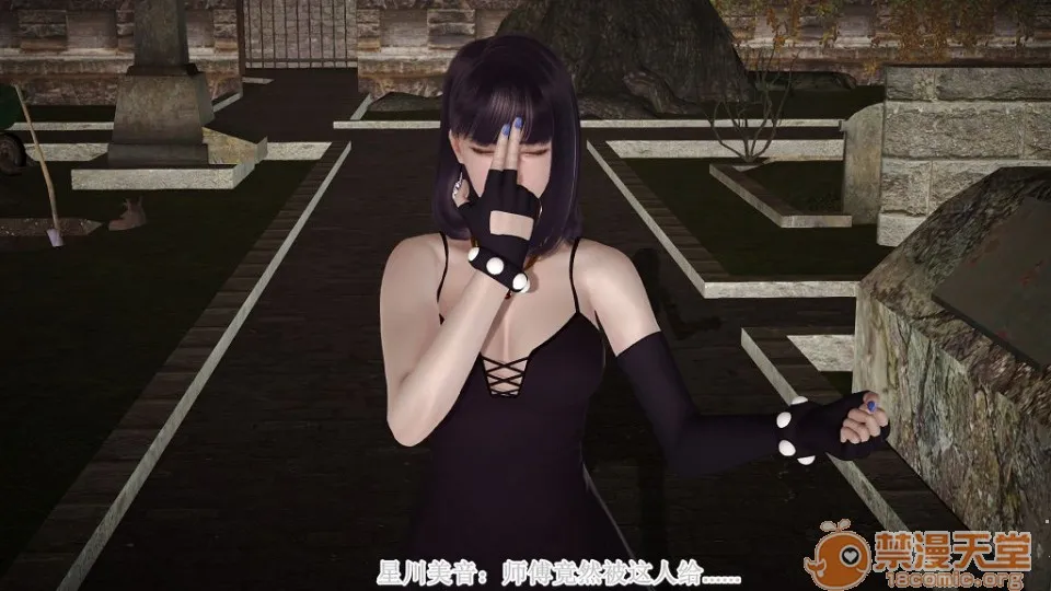 无翼乌全彩工口侵犯H深渊的凝望