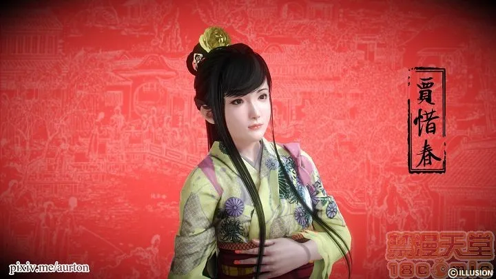 工口无翼乌彩色无摭閪游记01-40(完)