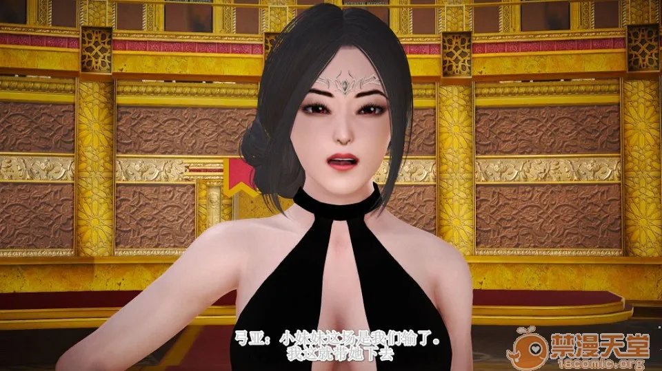 无翼乌全彩工口侵犯H深渊的凝望