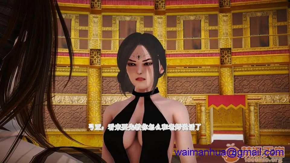 无翼乌全彩工口侵犯H深渊的凝望
