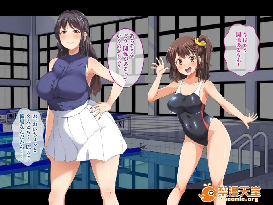 无翼乌全彩工口侵犯Hストップ!ウミちゃん!!～失恋相手の娘と搾られイチャラブ性活～