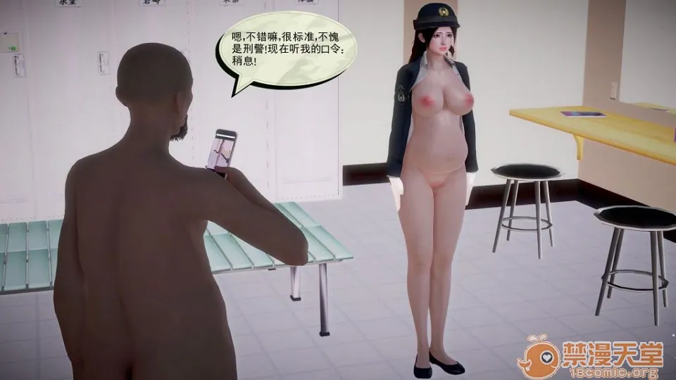 无翼乌之工番口番全彩触手孕★妇女警的末日00-05(完)+番外+短篇
