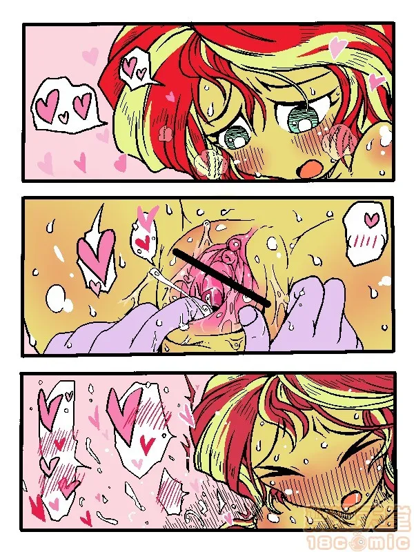 无翼乌邪恶工番しままんまんが(MyLittlePony:EquestriaGirls)