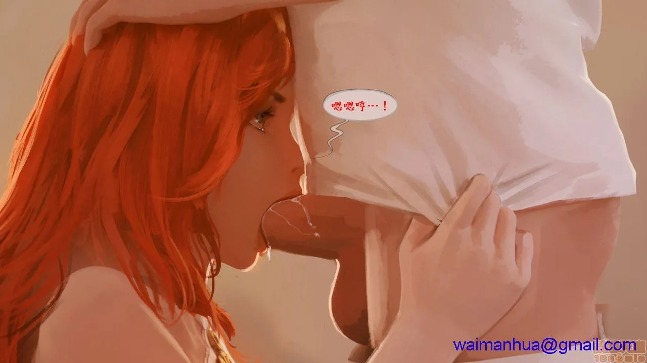 工口全彩肉无遮挡无翼乌泳池狂欢卷一-好运姊/PoolPartyVolume1-MissFortune