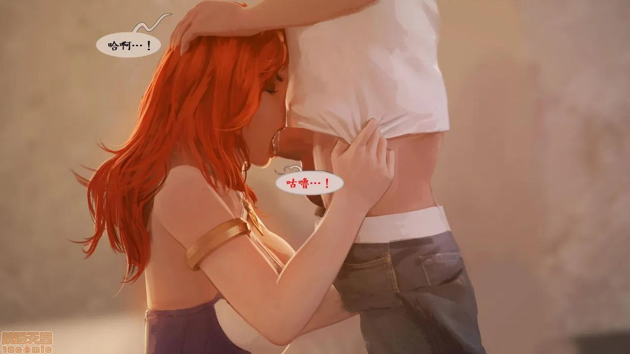 工口全彩肉无遮挡无翼乌泳池狂欢卷一-好运姊/PoolPartyVolume1-MissFortune