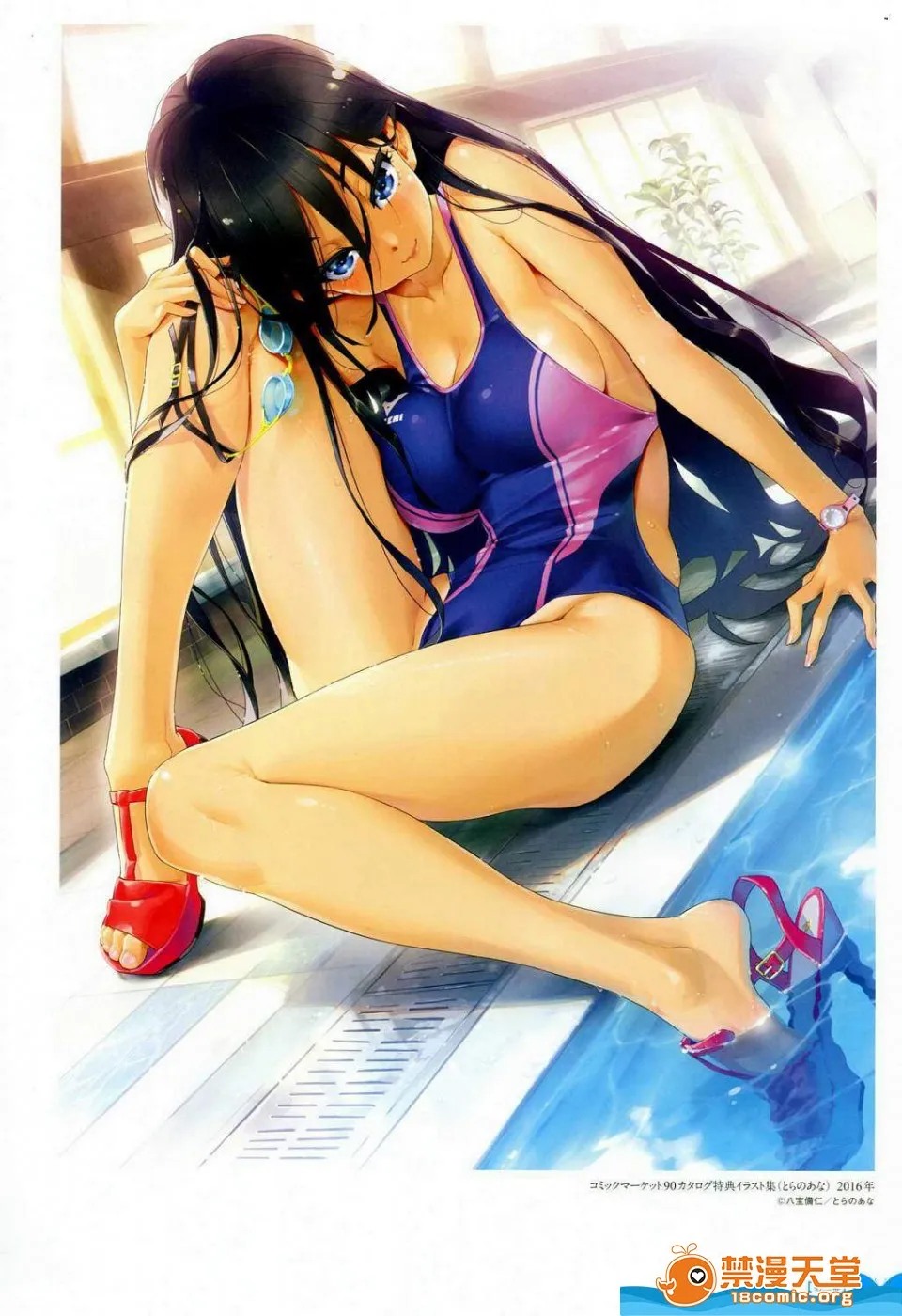 邪恶绅士★绅士天堂八宝备仁画集红蝶(ほてり)
