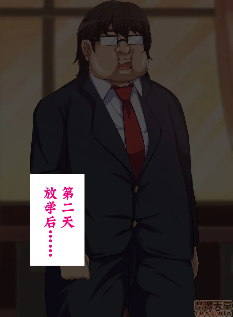 无翼乌之侵犯工口全彩触手都会の色に染まる彼女