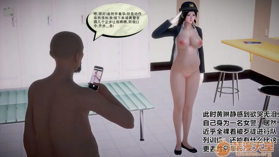无翼乌之工番口番全彩触手孕★妇女警的末日00-05(完)+番外+短篇