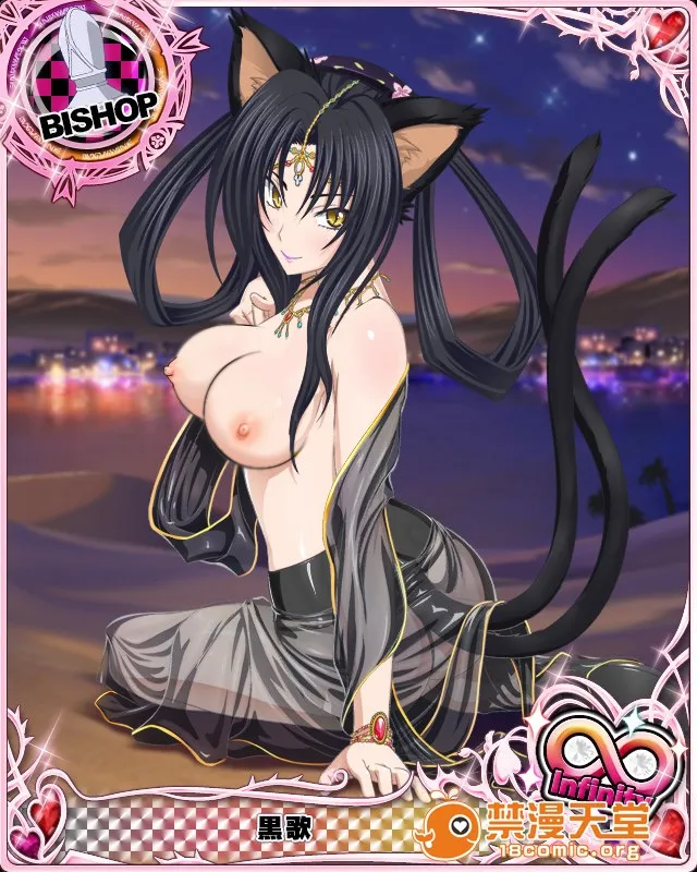 无翼乌邪恶工番口番邪恶HighschoolDxDMobageCards(18)