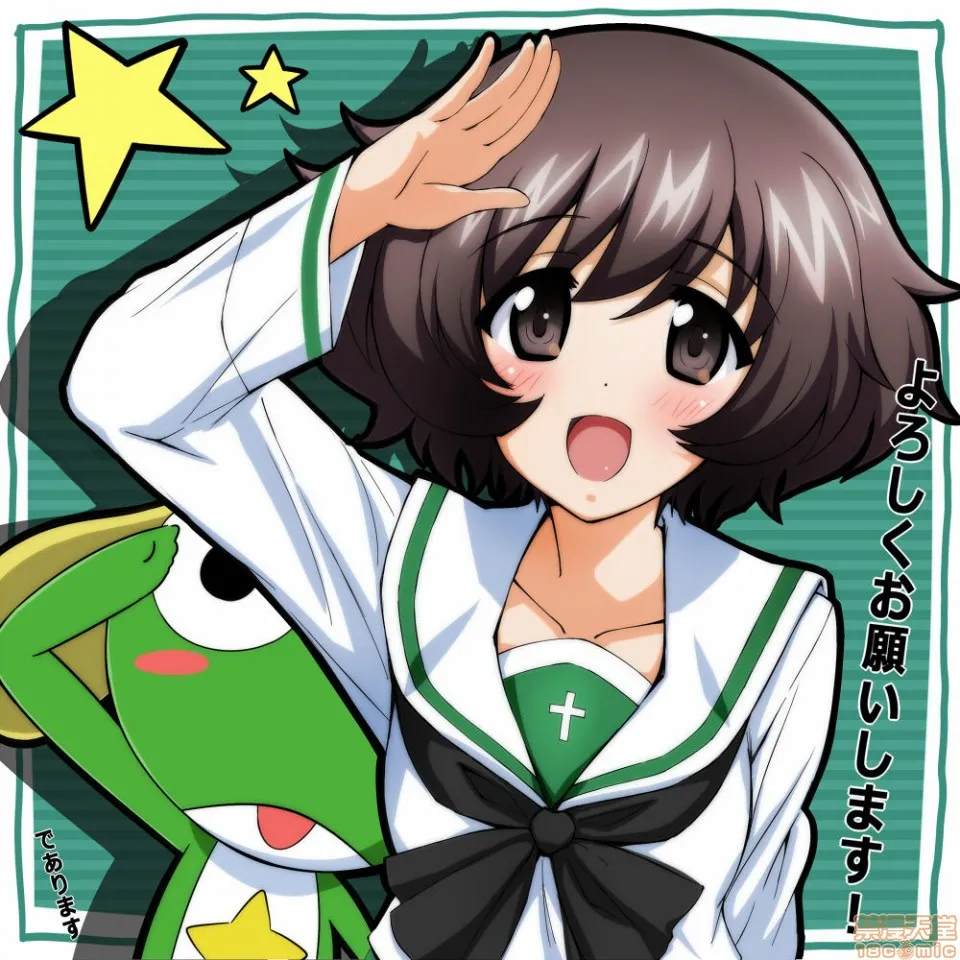 全彩ACG★无翼乌邪恶道あいらんど(169968)