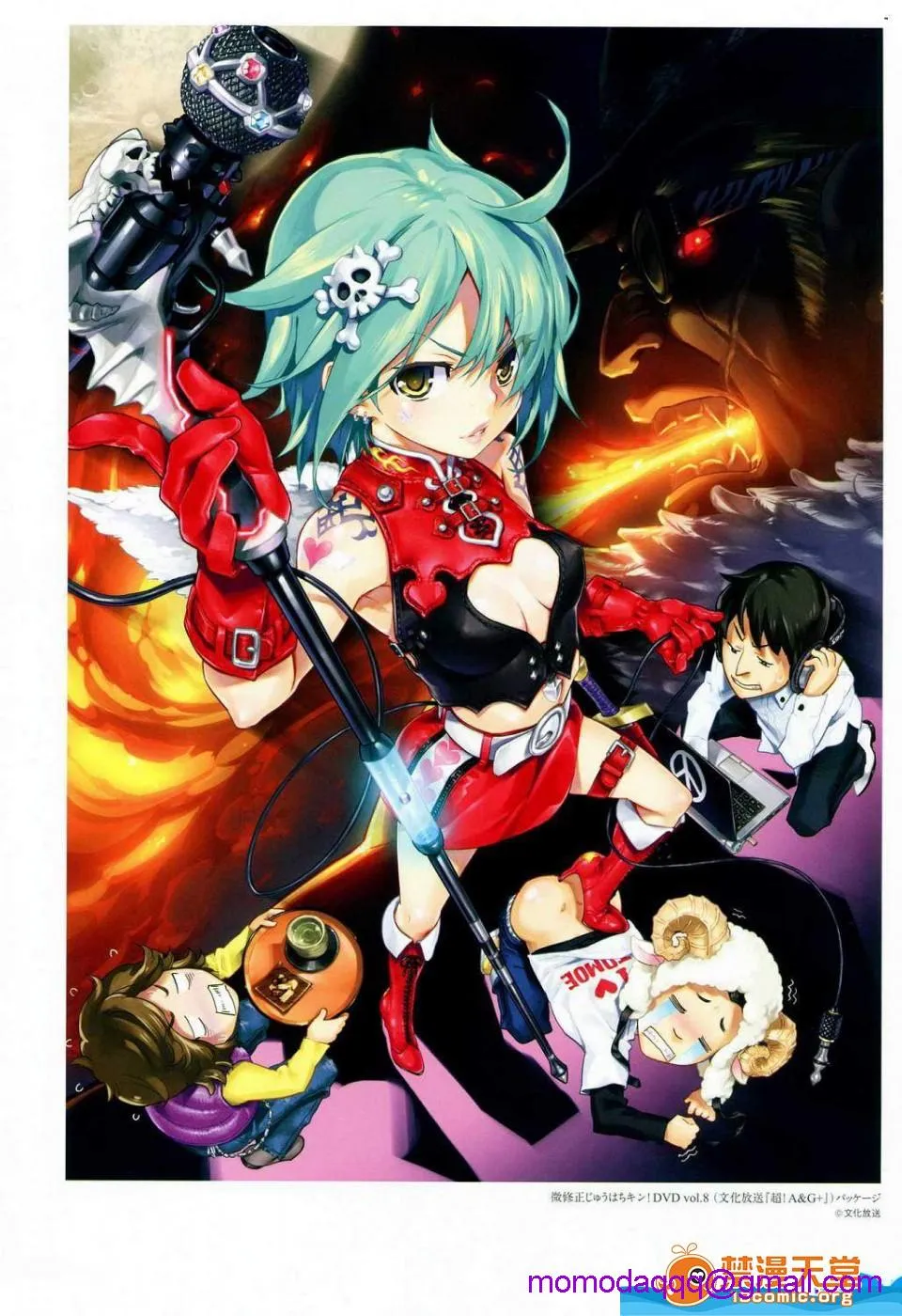 邪恶绅士★绅士天堂八宝备仁画集红蝶(ほてり)