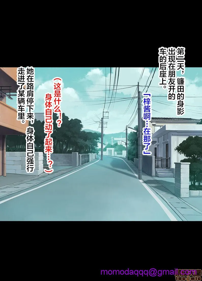 里番无码侵犯本子アイドル强制操作ー外伝ー