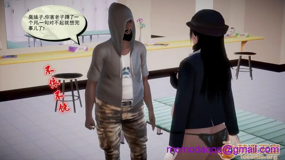 无翼乌之工番口番全彩触手孕★妇女警的末日00-05(完)+番外+短篇