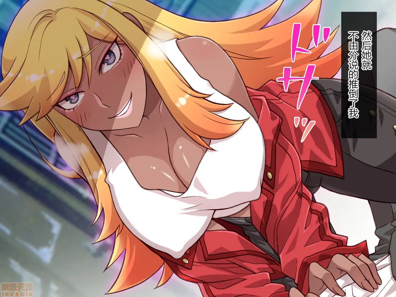 无翼乌之侵犯工口全彩子悪魔から贳ったキューピットの矢で俺の人生が変わった话