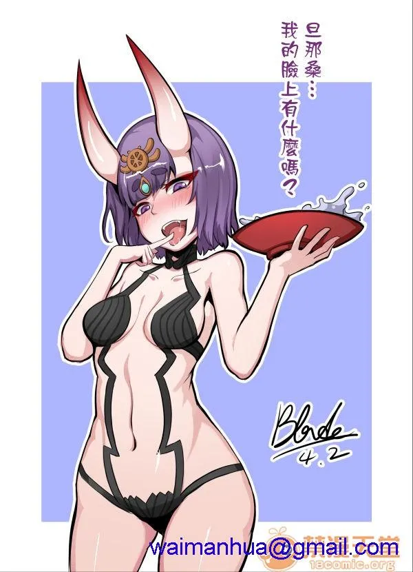 无翼乌邪恶工番BLADE(466758)