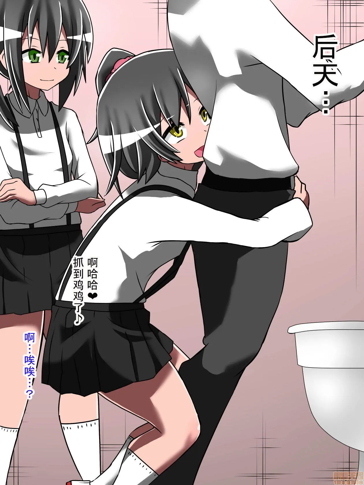 无翼乌侵犯本子合集支配少女イブ～醜悪に微笑む小さな悪魔～