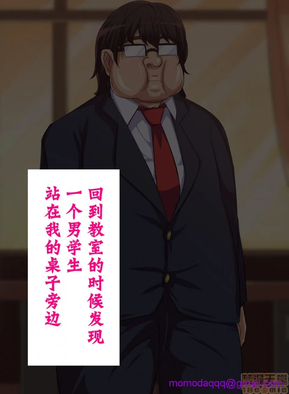 无翼乌之侵犯工口全彩触手都会の色に染まる彼女