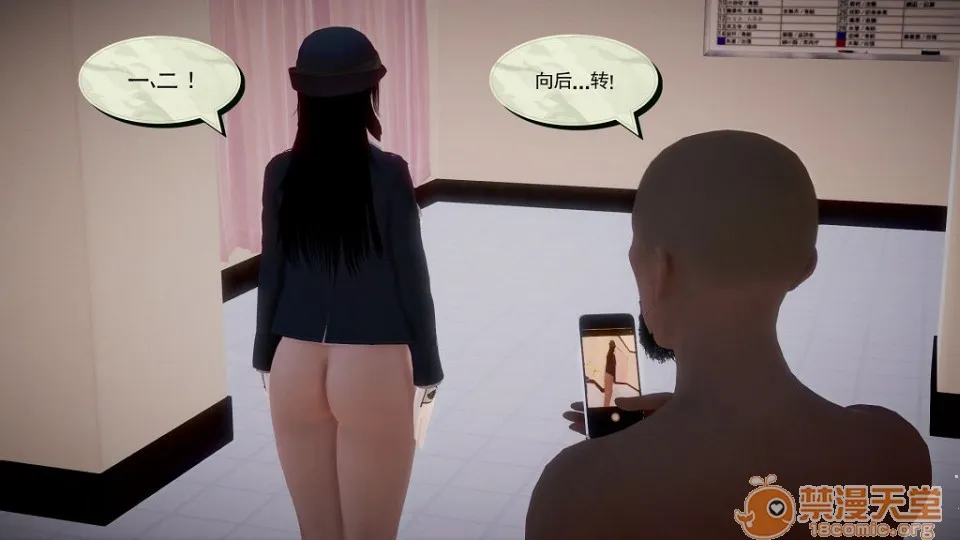 无翼乌之工番口番全彩触手孕★妇女警的末日00-05(完)+番外+短篇