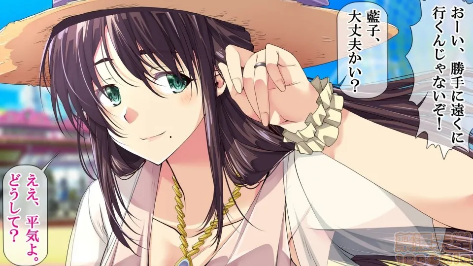 全彩调教本子h里番全彩无码実况!NTR家族旅行家族にばれずにセックスできたら100万円