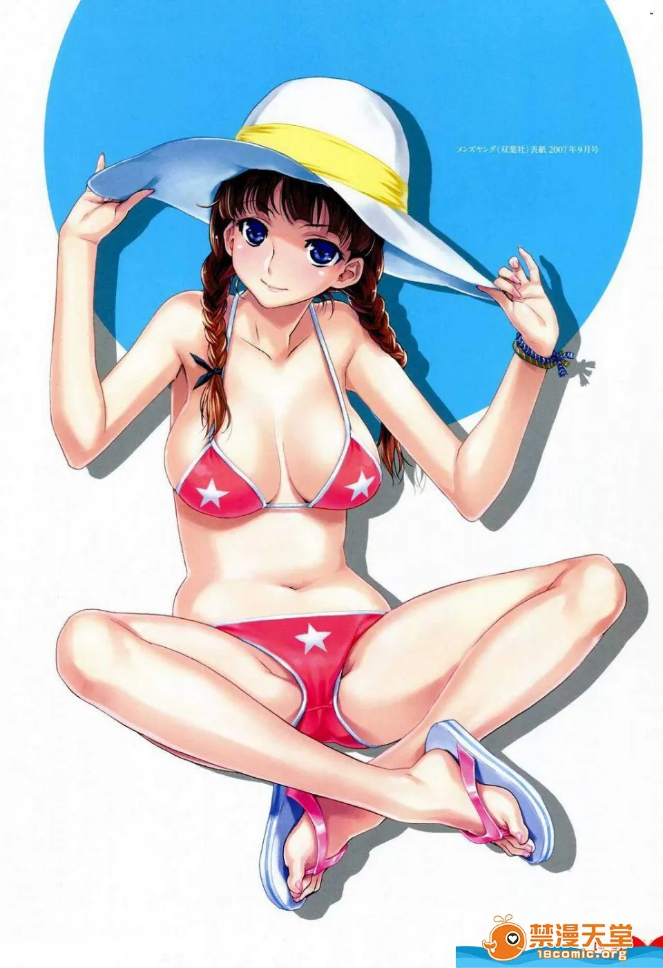 邪恶绅士★绅士天堂八宝备仁画集红蝶(ほてり)