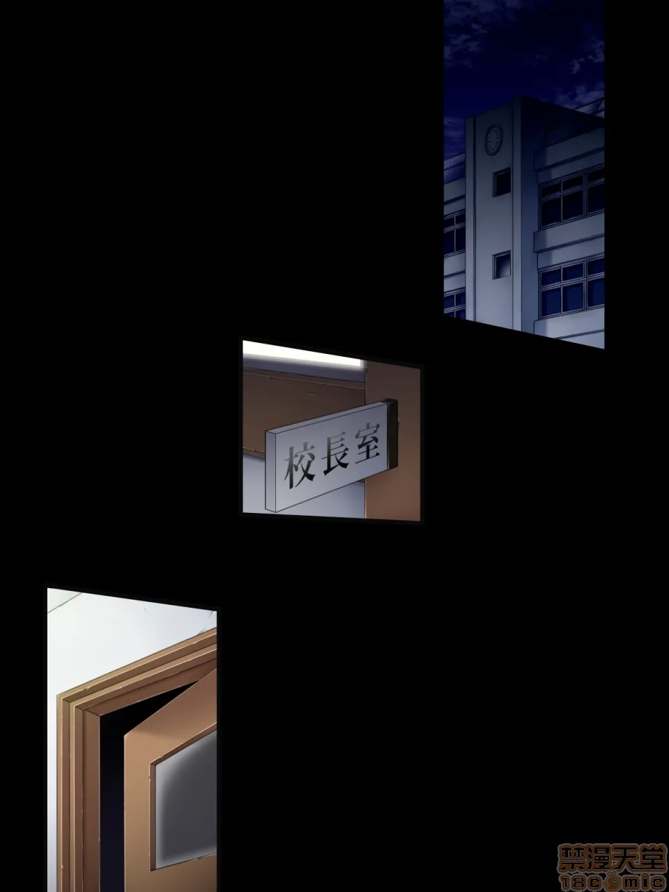 无翼乌全彩★3D工口里番巫女落华其の参さくら编