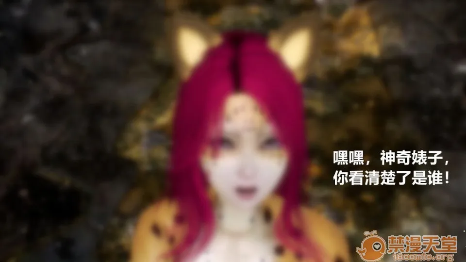无翼乌之工番口番全彩触手孕★妇女警的末日00-05(完)+番外+短篇
