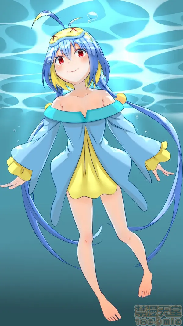里番本子库绅士ACG全彩无码てんぴぼし(12666275)