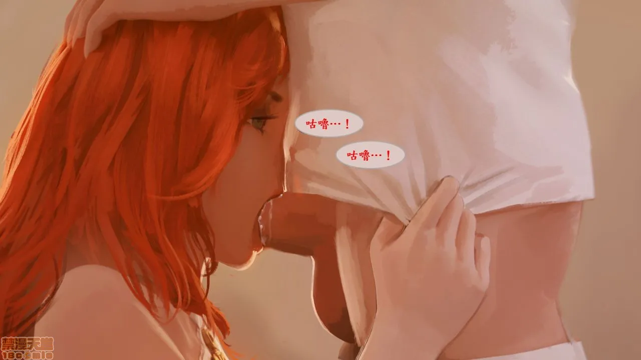 工口全彩肉无遮挡无翼乌泳池狂欢卷一-好运姊/PoolPartyVolume1-MissFortune