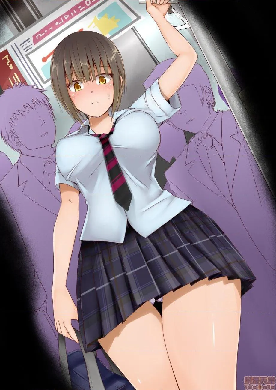 里番ACG漫画之TS変性症候群