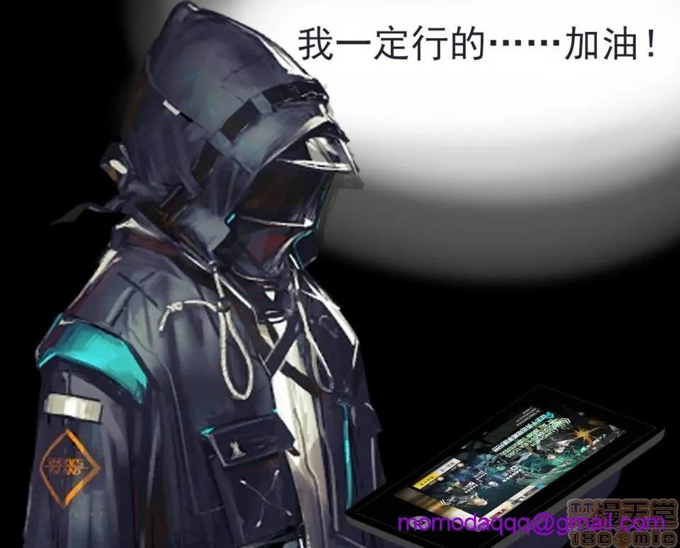 工口里番H本之Carrot.Hu(24109089)