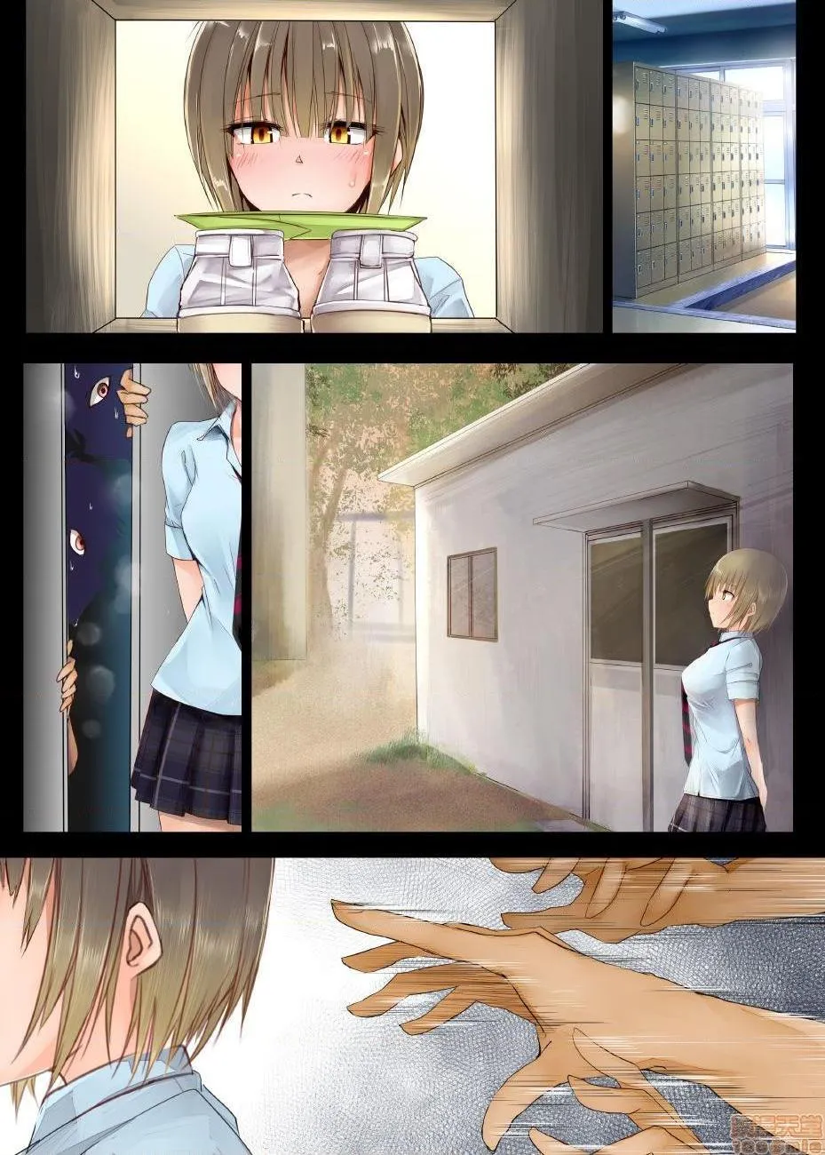 里番ACG漫画之TS変性症候群