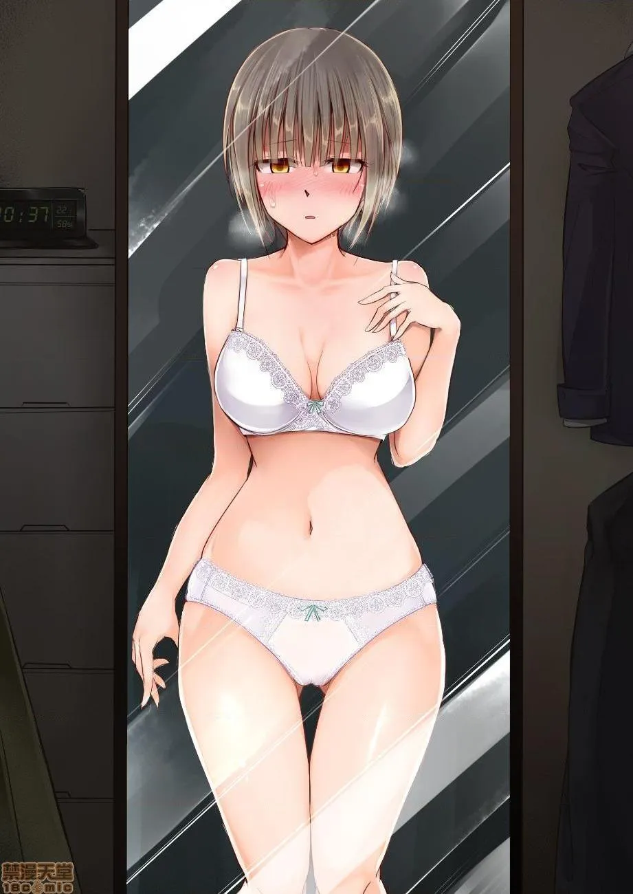 里番ACG漫画之TS変性症候群