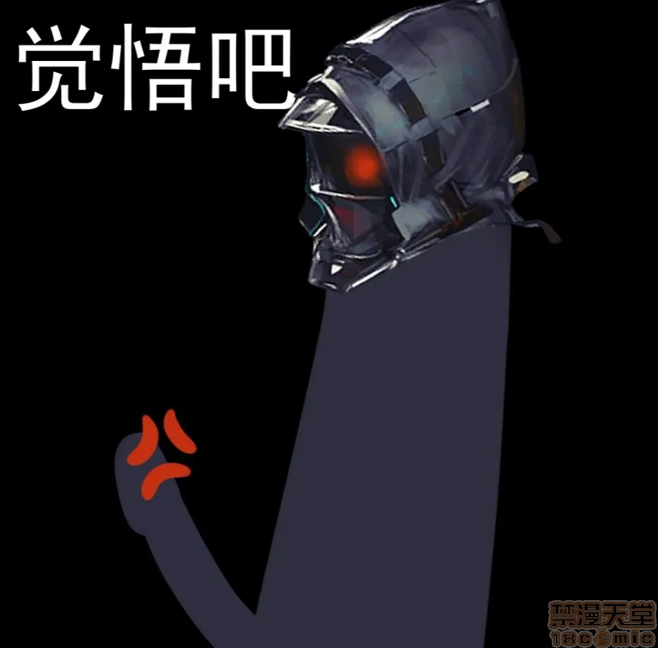 工口里番H本之Carrot.Hu(24109089)