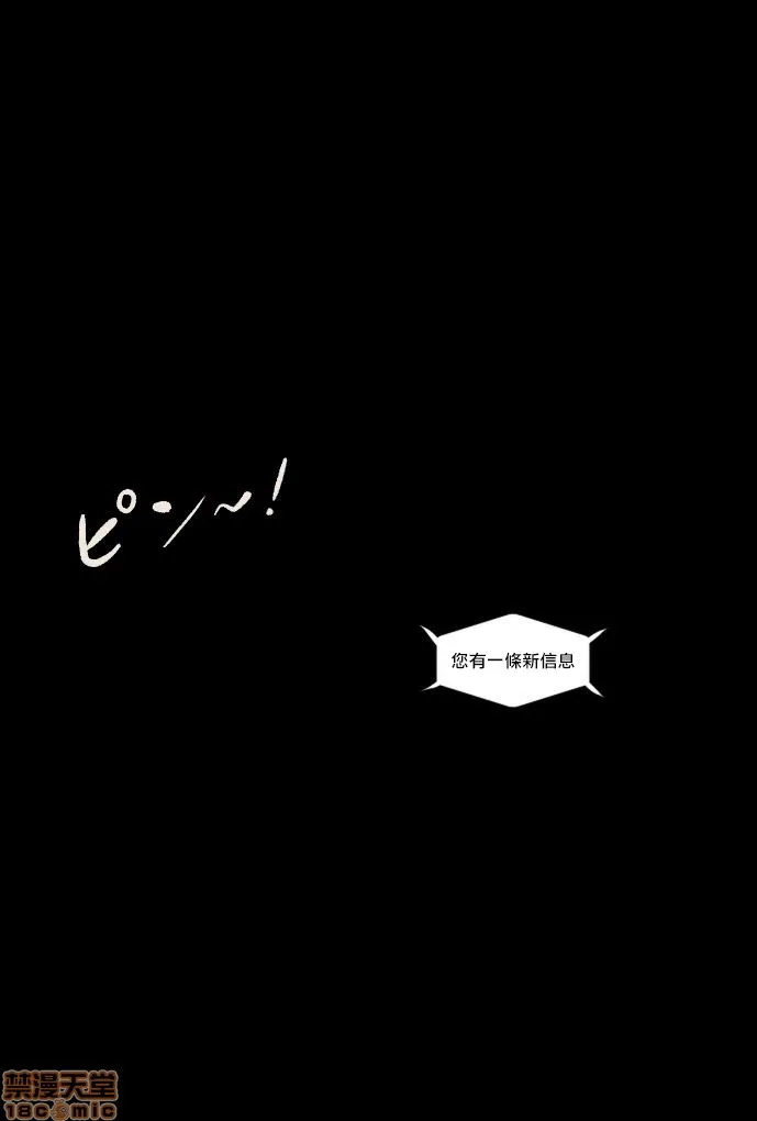 邪恶道★acg邪琉璃神社xea女神の覚醒
