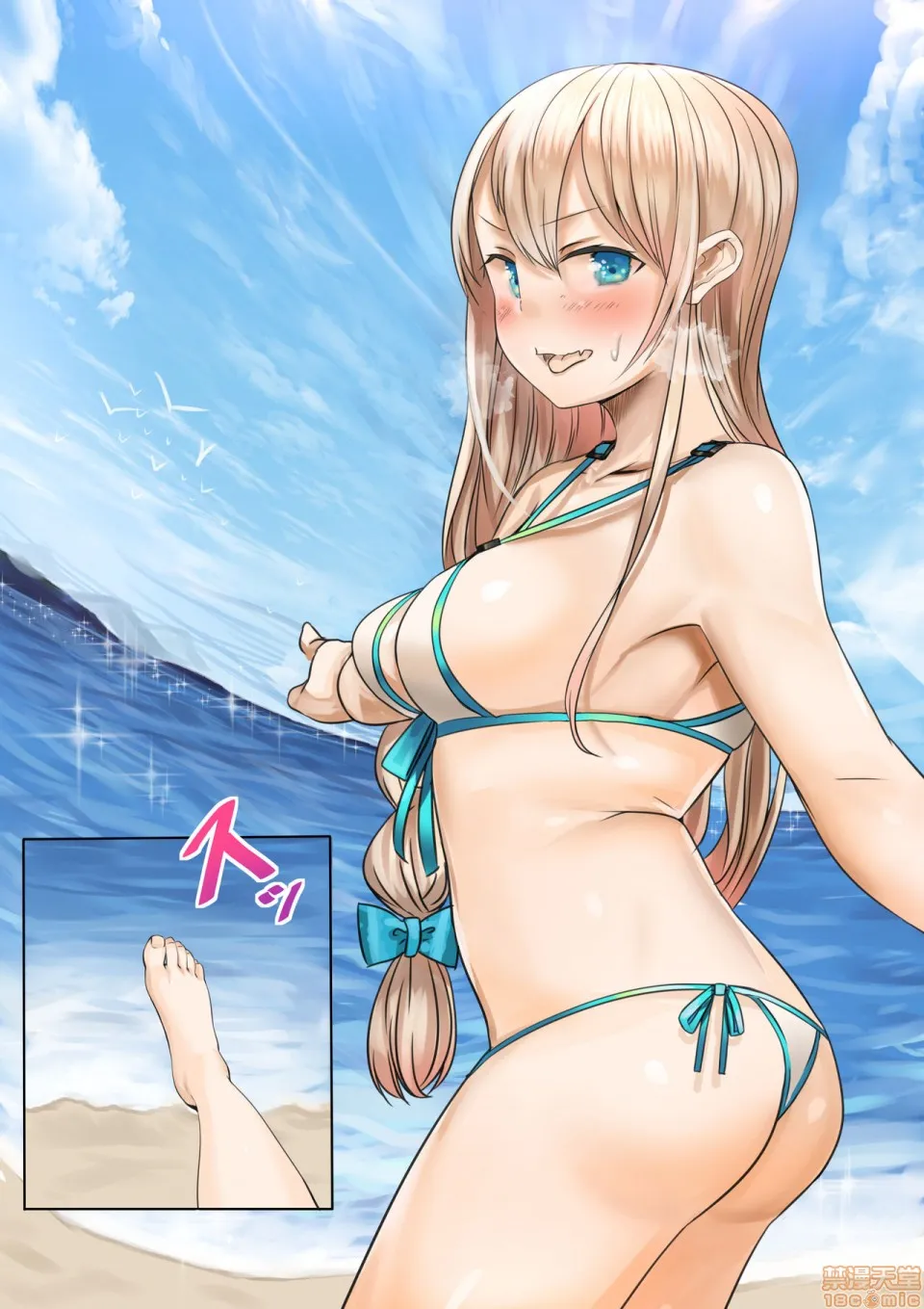 无翼乌十八禁全彩无遮拦幼驯染の白ギャルが実は処女で妊娠までさせてしまったお话前编