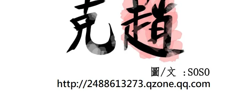 无翼乌之无遮全彩工口为爱而生法兰克赵